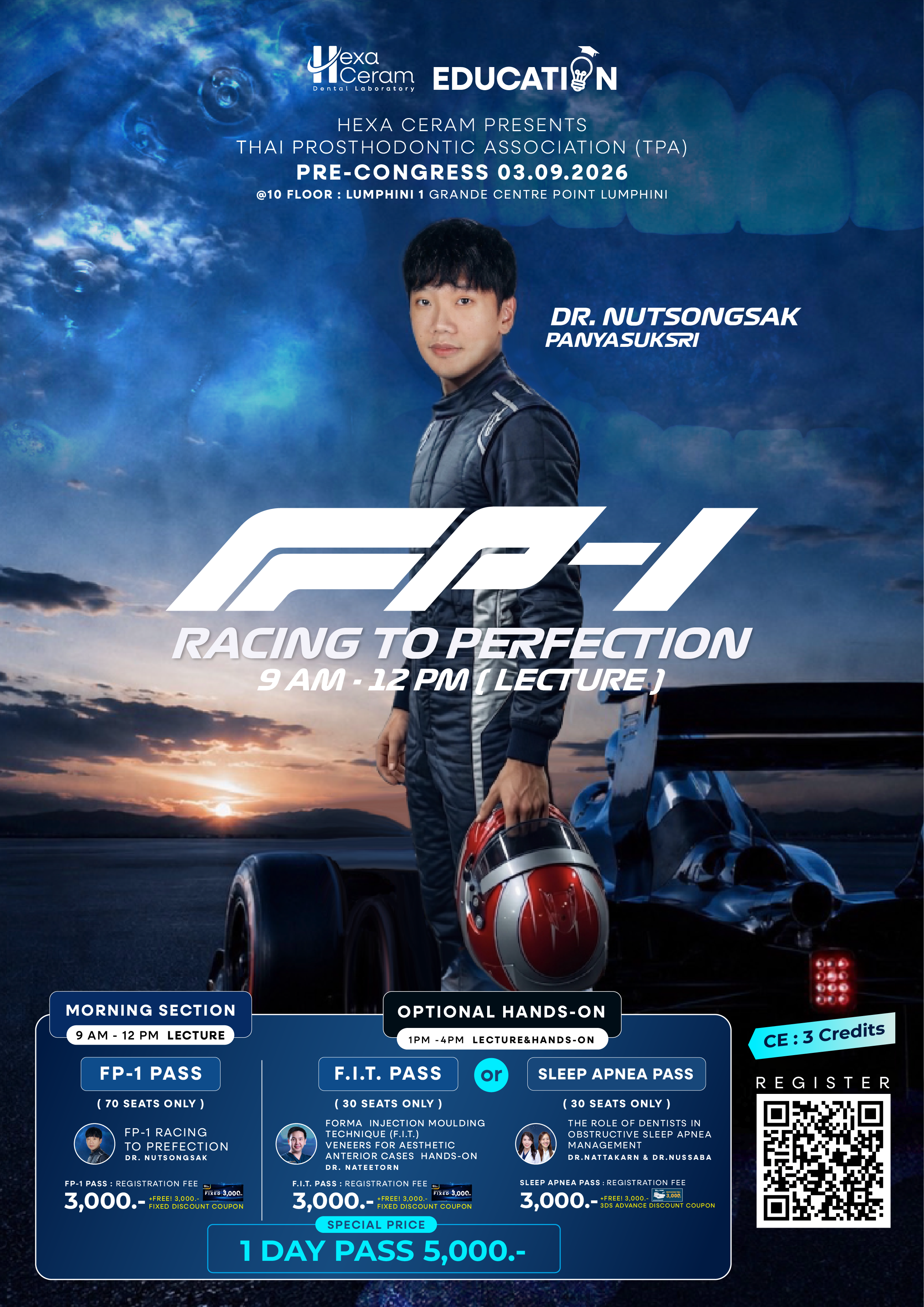FP-1 Racing to Perfection — เช้า 9:00-12:00 น.